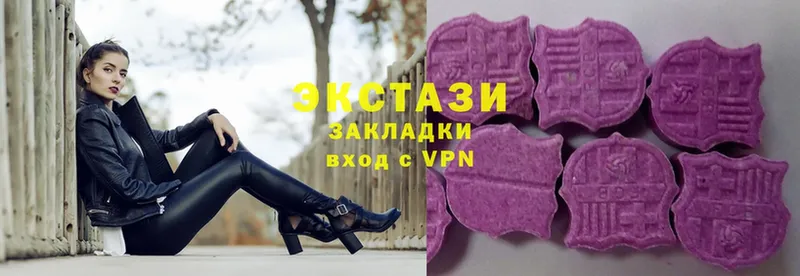 Ecstasy VHQ  закладка  Гуково 